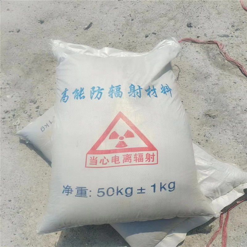 东莞重晶石提纯硫酸钡