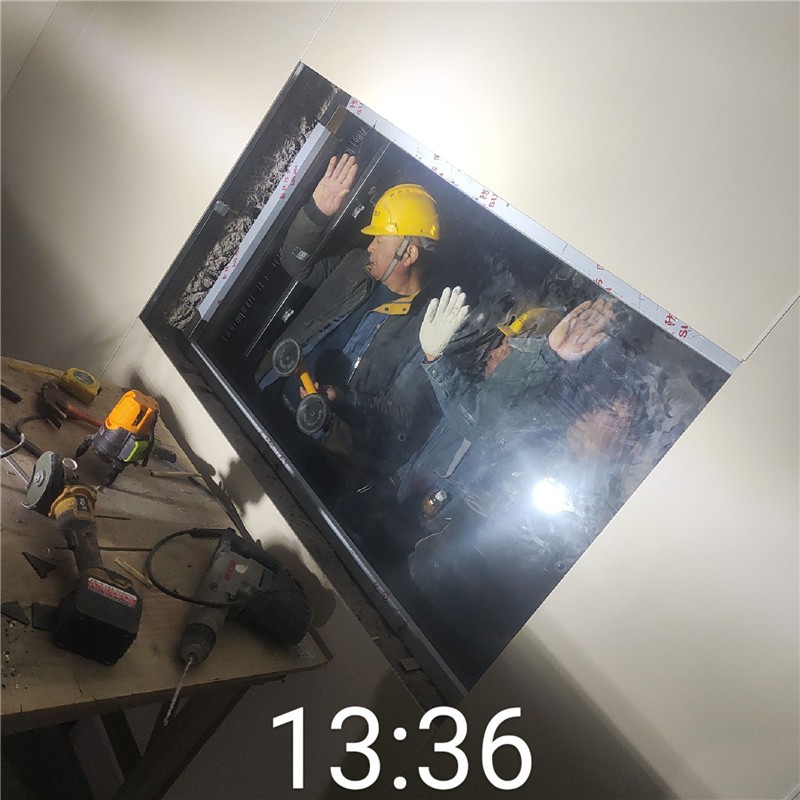 东莞铅玻璃